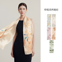 上海故事2024春夏桑蚕丝长巾真丝印花披肩女礼盒装
