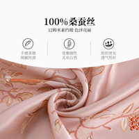 万事利春夏真丝丝巾女长巾防晒披肩外搭礼盒装