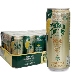 巴黎水 perrier 法国进口perrier巴黎水柠檬矿泉水330ML整箱气泡水苏打水无糖饮料