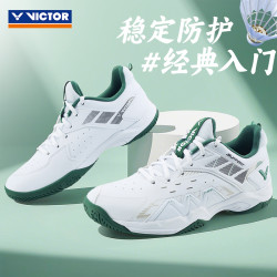 VICTOR 威克多 胜利羽毛球鞋P8500CLS减震抗扭男女款透气宽楦正品
