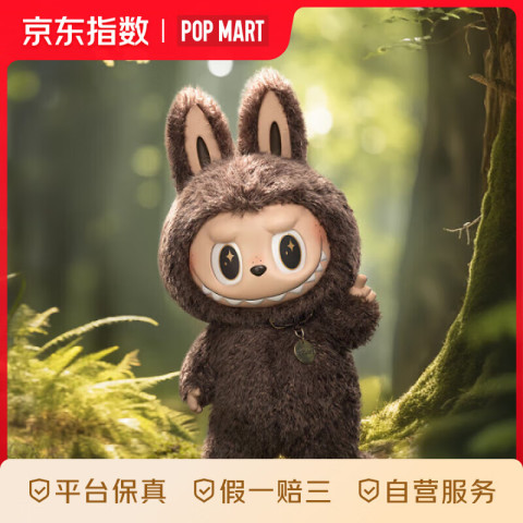 泡泡玛特潮流玩具_POP MART 泡泡玛特zimomo大天使大首领拉布布