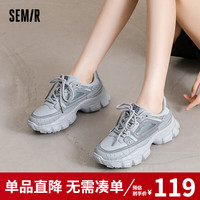 Semir/森马 酷潮百搭 女士运动鞋