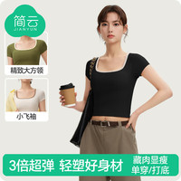 JIANYUN/简云 莫代尔棉 女士短袖T恤