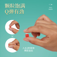 钓鱼秒粘豆软体鱼饵滑口皮筋沾麻团颗粒黑坑野钓鲫鱼鲤鱼偷驴饵料