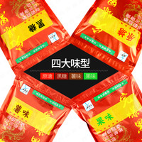 西部风完爆黑坑多种味型鲫鲤饵料黑坑钓饵窝料钓鱼饵料 完爆黑坑800g·黑糖