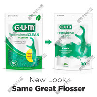 GUM美国代购 GUM拜得乐 细线牙线棒牙线牙签薄荷味 一包90支