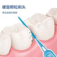 Tepe瑞典软硅胶牙签牙缝刷自适应齿间刷正畸矫正牙箍便携式盒装 【10支】M/L-适用较宽牙缝