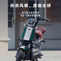 雅迪冠能S 热浪70  电动自行车高颜值时尚通勤代步小型智能电动车 颜色到店自选