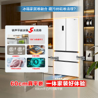 Ronshen 容声 515方糖主动双净双系统自动制冰法式超薄嵌入电冰箱一级能效BCD-515P60FZNAD白（赠999元水壶）