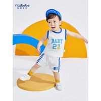 懿琪宝贝宝宝套装夏季纯棉儿童运动服夏款男童球服无袖上衣薄款小婴儿夏装 克莱因蓝 120