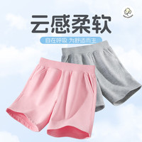 回力童装女童裤子夏季2025男童纯棉短裤休闲儿童宽松夏装运动裤潮 灰/H雾霾蓝小K-蓝/H功夫舞狮K 150