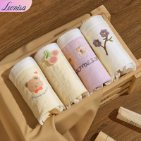 Leonisa 女士刺绣三角裤