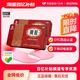 福牌阿胶 东阿阿胶糕 250g*2盒
