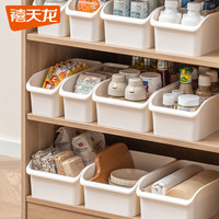 禧天龙（Citylong）冰箱收纳盒加厚保鲜盒食品接触级蔬菜鸡蛋冷冻储物盒抽屉式整理盒 窄款2个+加宽款2个【共4个】