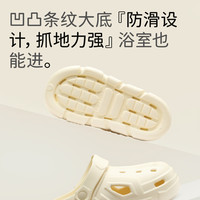  Chokichoki 超软不臭 沙滩凉鞋拖鞋