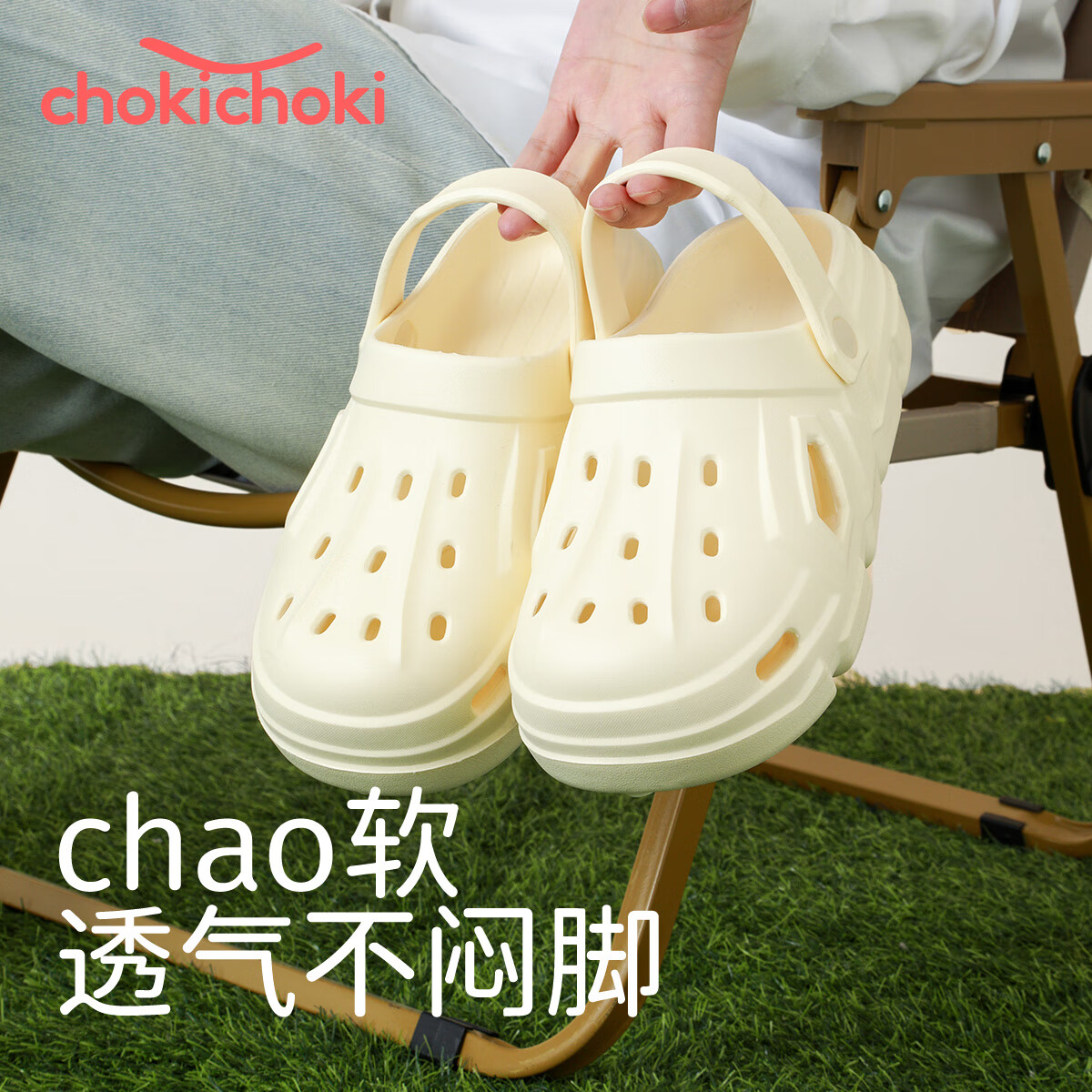 胖胖奶油白
