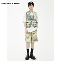 美特斯邦威迷彩工装无袖背心男春秋季宽松舒适休闲透气摄影师马甲 杏色 170/92A