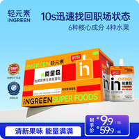 inGreen 能量果冻胶牛磺酸维生素  菠萝柠檬味150g*1支