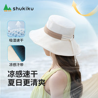 SHUKIKU女士防晒帽夏防紫外线大帽檐薄透气渔夫帽户外遮阳帽子 深海蓝 头围 57-59cm