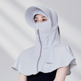 浩冠（HAOGUAN）夏季遮脸防晒帽防紫外线护颈遮阳帽太阳帽骑车帽子女连体防晒面罩 黑色 一体面罩帽