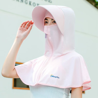 浩冠（HAOGUAN）夏季遮脸防晒帽防紫外线护颈遮阳帽太阳帽骑车帽子女连体防晒面罩 黑色 一体面罩帽