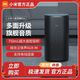  百亿补贴：小米 Xiaomi 小爱音箱智能音箱Pro遥控蓝牙AI智能机器人小米音响小爱同学　