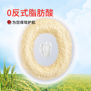 米多奇雪饼出门见喜礼盒装600g