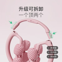 Keep8轮可拆环形按摩器夹大腿小腿滚轮瘦腿肌肉放松泡沫轴 冰川灰 8轮款-冰川灰