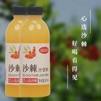 益品妙 沙棘汁饮料 360mL*6瓶