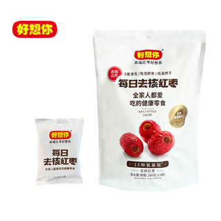  好想你 即食 去核红枣