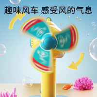 吹泡泡机儿童玩具手持枪2025男女全自动风车电动潜水艇泡泡棒