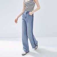 秋水伊人毛边拼色个性小众牛仔裤秋季女宽松垂感直筒裤 牛仔蓝 M
