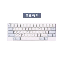 HHKB Classic经典版 60键 有线静电容键盘