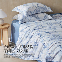 水星家纺蚕丝被100%蚕丝夏凉被单人空调被夏季被芯薄被子约2.7斤150×200cm 100%蚕丝+可水洗蚕丝