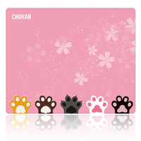 鹧鸪鸟 CHUKAR C26鼠标垫 260*210*3mm专业游戏电竞鼠标垫小号锁边办公便携橡胶布面 粉色猫爪