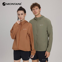 MONTANE盟泰恩KANAS轻量户外皮肤衣防泼水吸湿速干男款防晒服 夏季防晒衣 浅焦糖 L