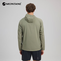 MONTANE盟泰恩KANAS轻量户外皮肤衣防泼水吸湿速干男款防晒服 夏季防晒衣 青芒绿 M