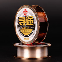 美人鱼(Mermaid)上海美人鱼官网美人鱼鱼线寻途大物线钓鱼线 子线