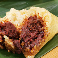 全聚德全聚德端午粽子经典鲜肉蜜枣豆沙红豆粽散装真空包装早餐速食 【8粽4味4鸭蛋】全聚粽礼1120g