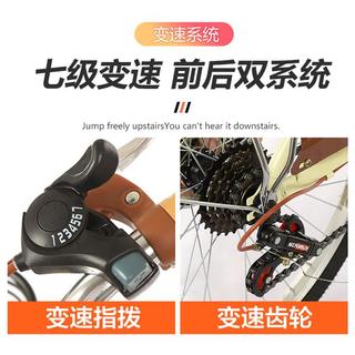 飞鸽 FLYING PIGEON自行车24寸变速女式轻便公路运动成人自行车单车