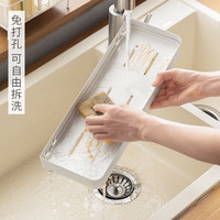 懒角落厨房多功能置物架调料架壁挂式免打孔墙上架子收纳挂架 白色40CM 多功能置物架 40cm