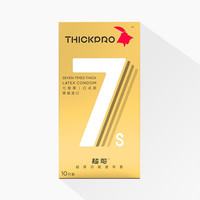 超鸟 THICKPRO 7倍凸点物理延时安全套 10只装