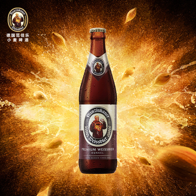 百威英博 ABInbev 范佳乐教士啤酒黑啤450ml*12