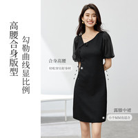 尚都比拉夏季国风新中式不规则斜领泡泡袖收腰连衣裙女 曜石黑