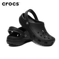 卡骆驰 crocs洞洞鞋女鞋 手术室轻便防滑工作鞋透气拖鞋男女护士鞋包头凉鞋女 经典Clog/黑色 46.5
