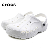 卡骆驰 crocs洞洞鞋女鞋 手术室轻便防滑工作鞋透气拖鞋男女护士鞋包头凉鞋女 10126-100/贝雅 43.5