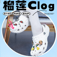 卡骆驰 crocs洞洞鞋女鞋 手术室轻便防滑工作鞋透气拖鞋男女护士鞋包头凉鞋女 209563-100/经典榴莲Clog 36.5 (230mm)