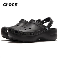 卡骆驰 crocs洞洞鞋女鞋 手术室轻便防滑工作鞋透气拖鞋男女护士鞋包头凉鞋女 206750-001/经典云朵Clog 41.5 (270mm)