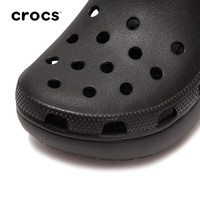卡骆驰 crocs洞洞鞋女鞋 手术室轻便防滑工作鞋透气拖鞋男女护士鞋包头凉鞋女 206750-001/经典云朵Clog 37.5 (240mm)