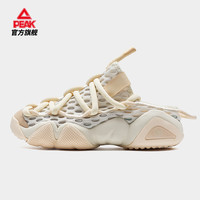 匹克态极6371【吴磊同款】2025夏季潮流一脚蹬男女增高休闲运动鞋 【女款】帆布白色/粉-送一双袜子 41